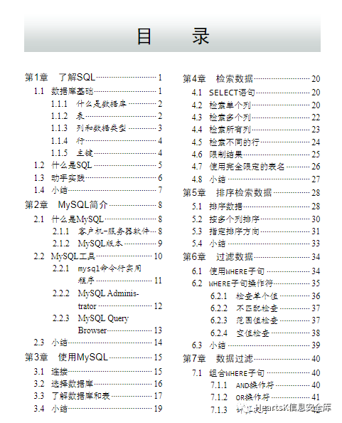 ce5b27f02c178b73f474585bd2061c0b.png