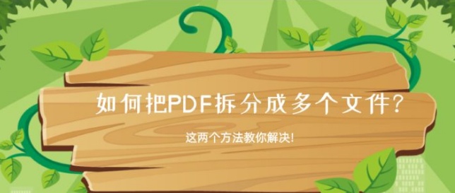 ce5cd4aafe0ba3d1c9b41bd4661c1d52.png
