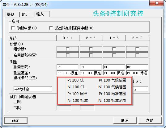 ce5d72484ccf414e90f406f5658082c5.png