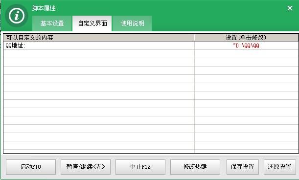 ce601a9e817c1952c7e47e942e53df09.png