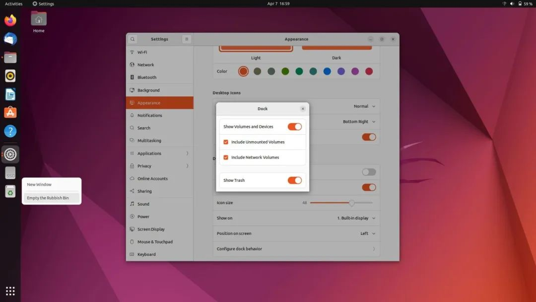 20多項新功能ubuntu2204震撼登場