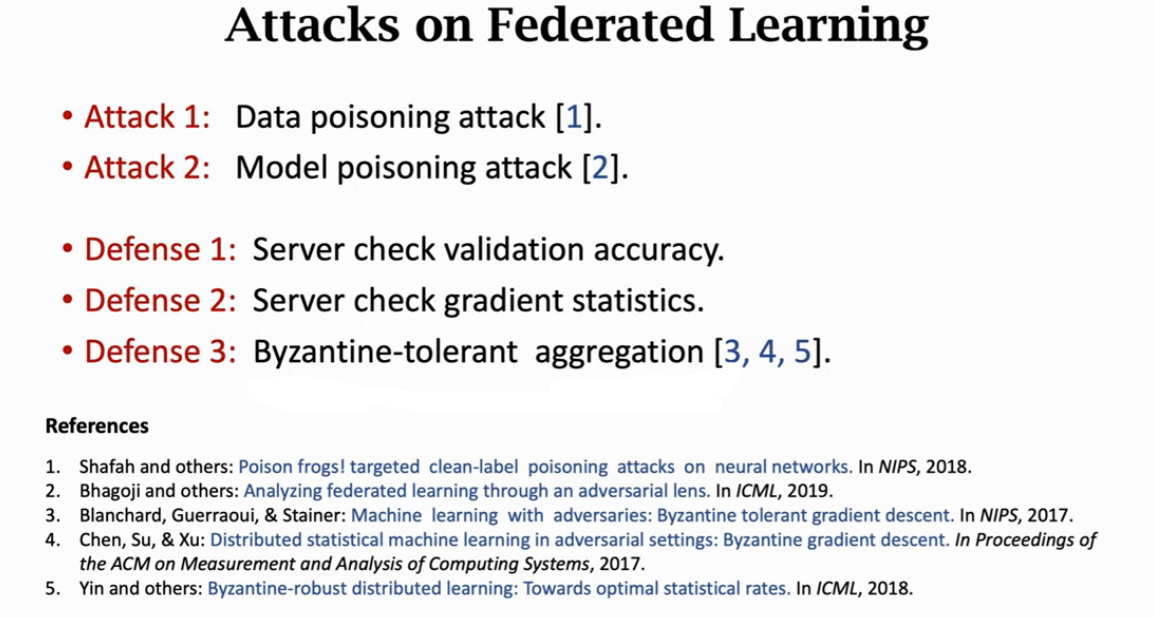 联邦学习（Federated Learning）：技术角度的理解