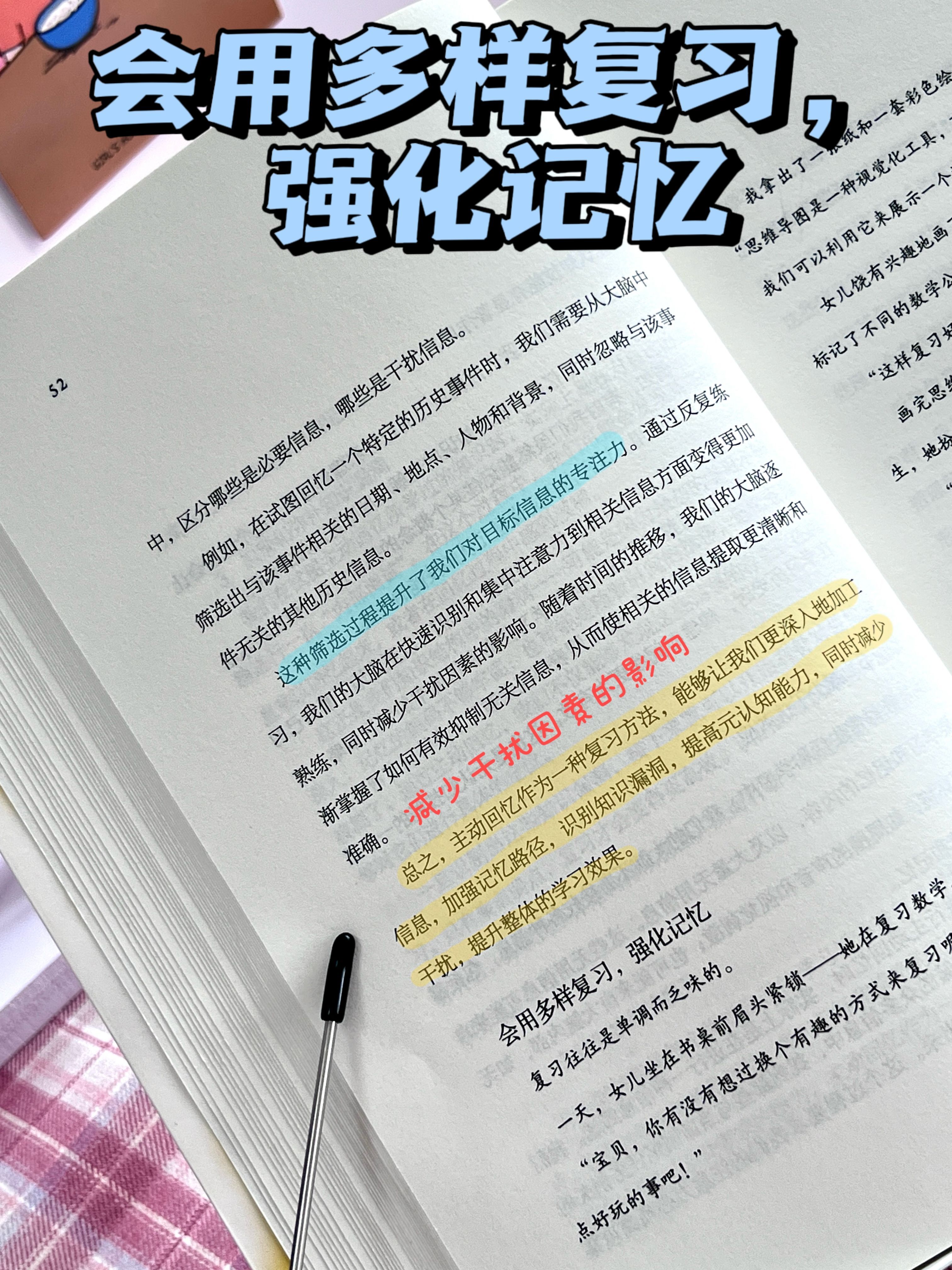 ce65ac6eb9865aef8345ad9b88485d93.jpeg