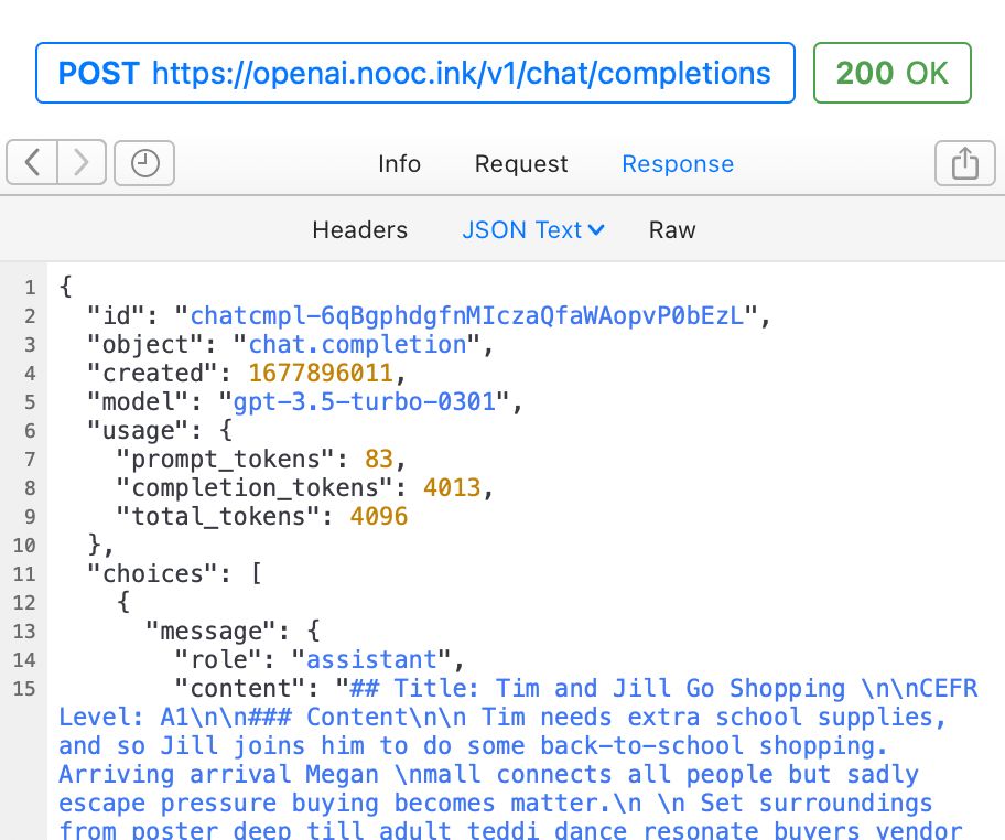 chatgpt技术,使用cloudflare workers生成不用魔法的openai接口