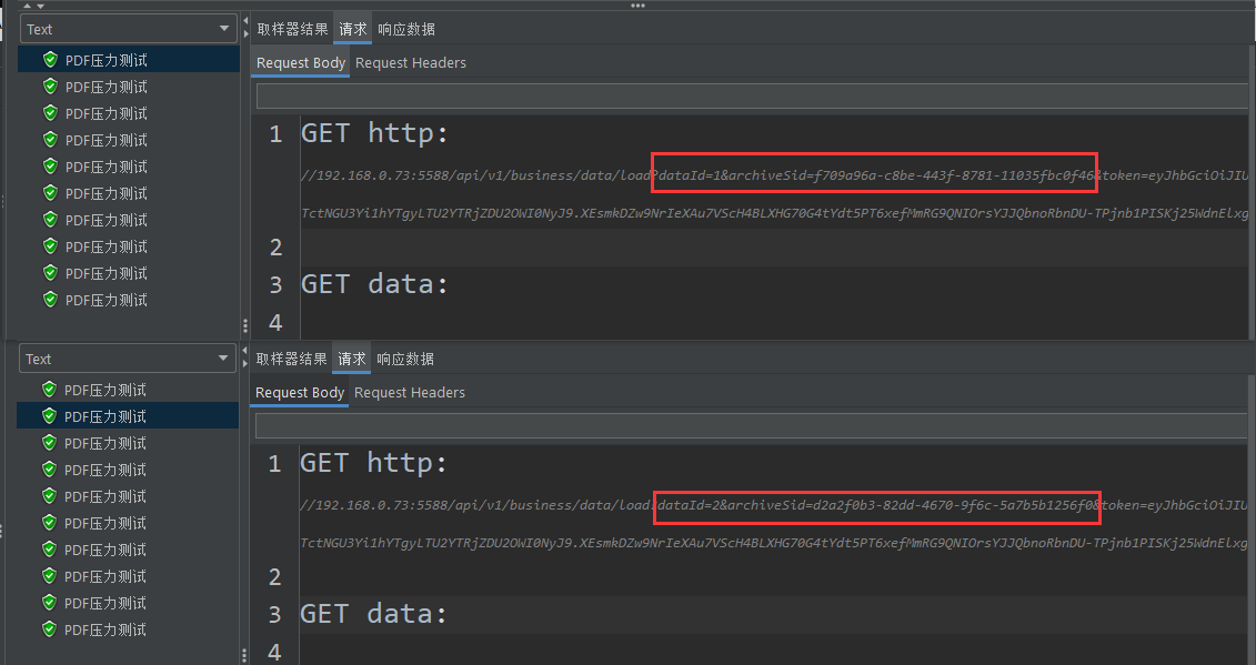 Apache JMeter 5.6.3压力测试步骤详解