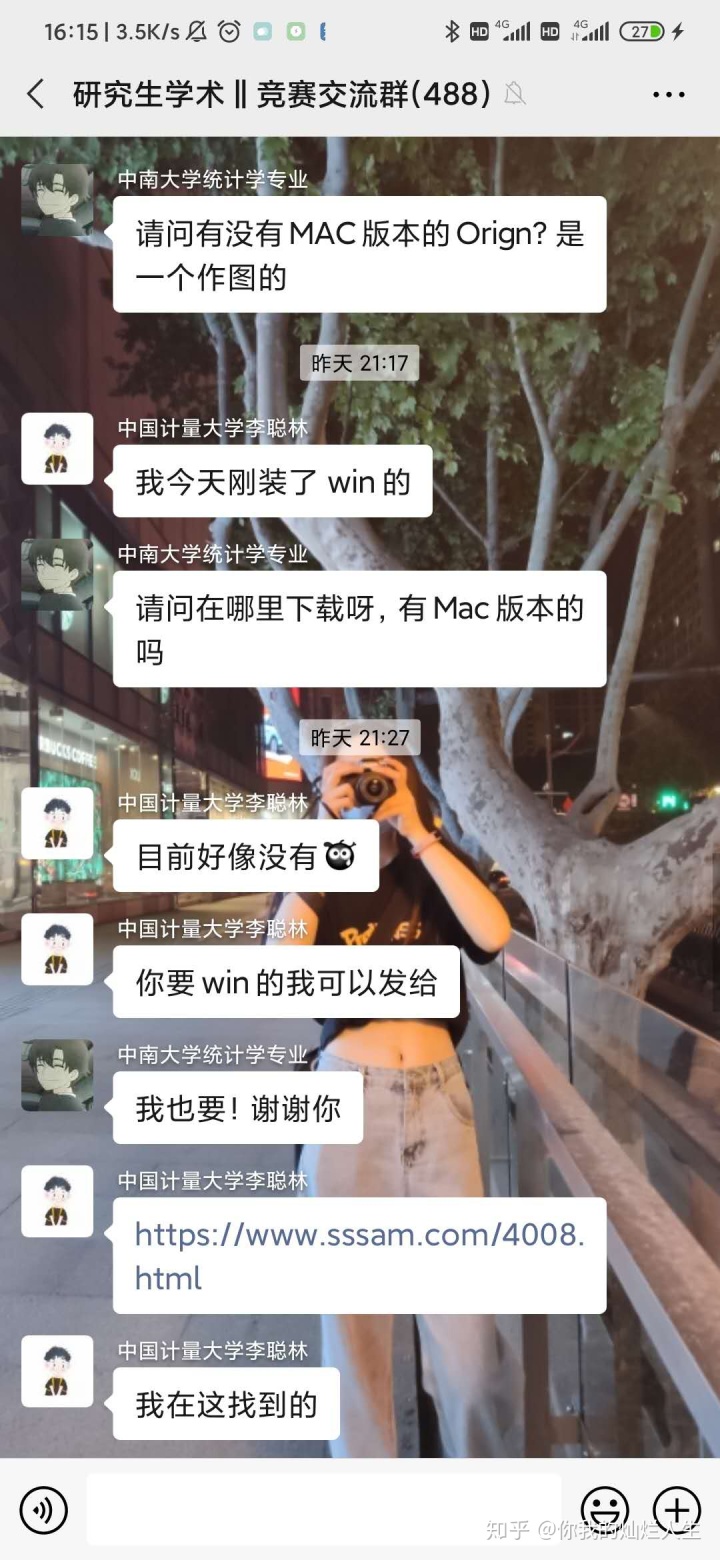 ce6b7680da242cd4184bf90109479f78.png