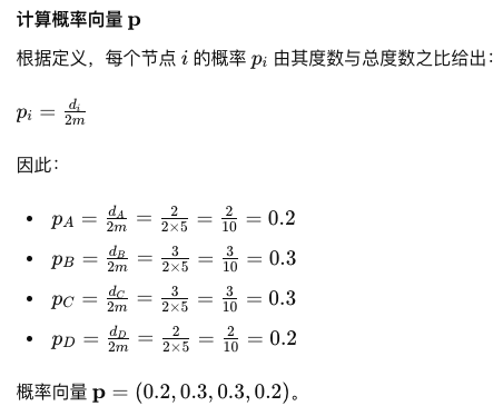 ce6de25b9de7f68cb0faf6e777da9d0e.png