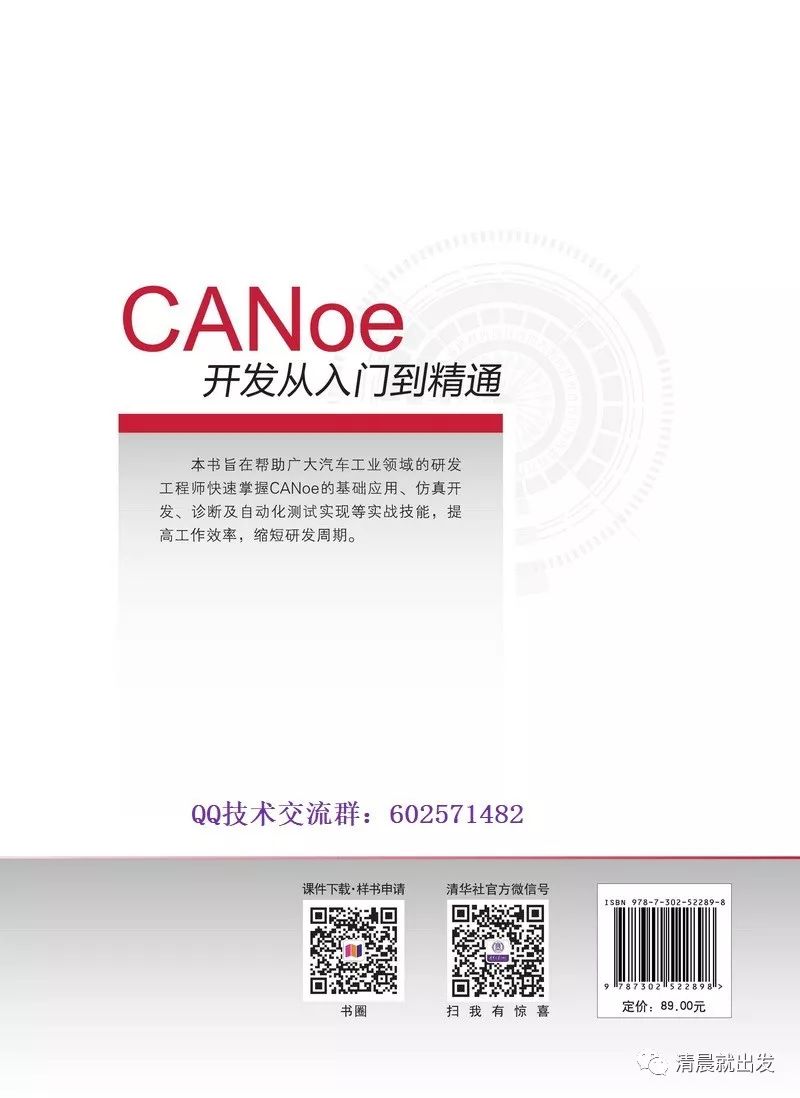 ce75dcd55891f3ec6f68b150b7f82816.png