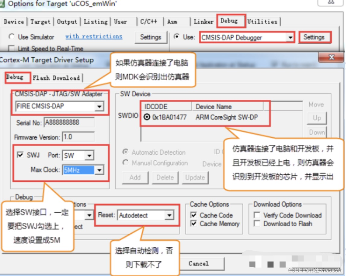 嵌入式分享合集109_嵌入式硬件_27