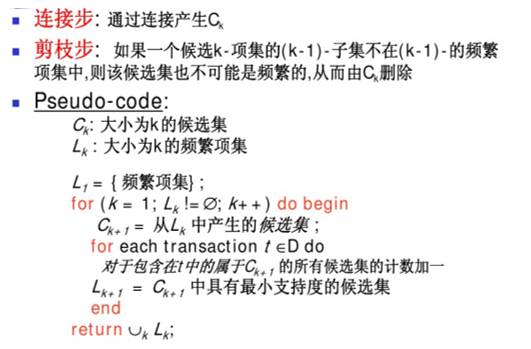 image-20241109185504622