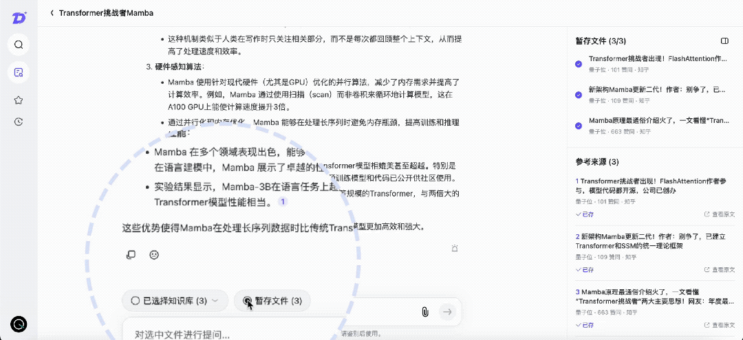 ce8332d50c47a32472834cd009b51f37.gif