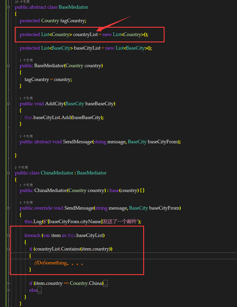 7643202-2e7cc1d47ebec395.png