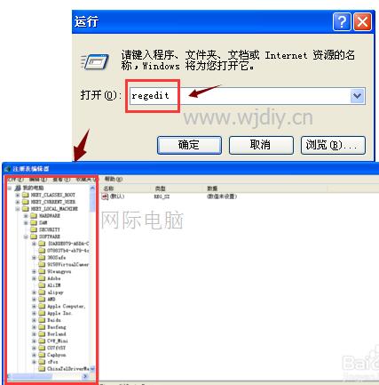 ce8589476b9d59f728900420736b5675.png