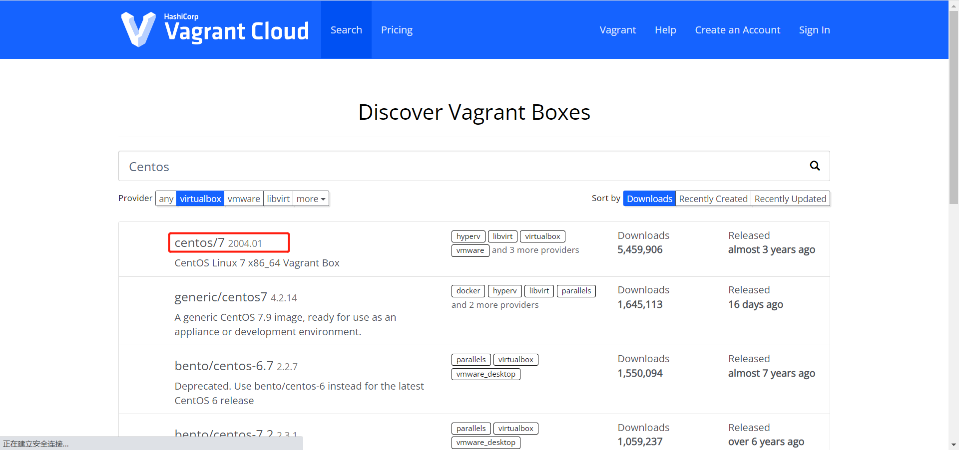 大数据集群保姆级安装教程——Centos集群（vagrant+virtualbox篇）