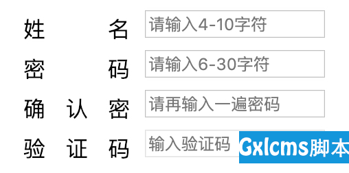 ce8747fc8fb8bb8b5000adebe84508dd.png