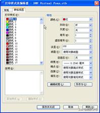 ce88e1f707576b7ef3a6f92ca6c41e72.png