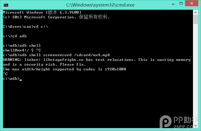 手机怎样录视频教程 ce8ca57e7dd9286afb93bf90d723af42.png