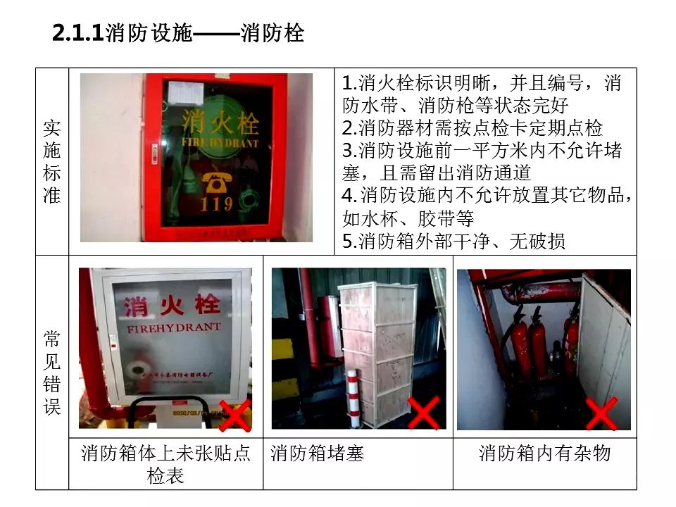 ce8d0a67f1560d0ab0ab3ac1a1621edd.png