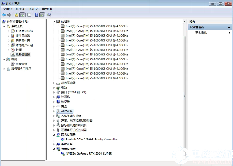 ce8f571d4113d029d6e0a6731314c49d.png
