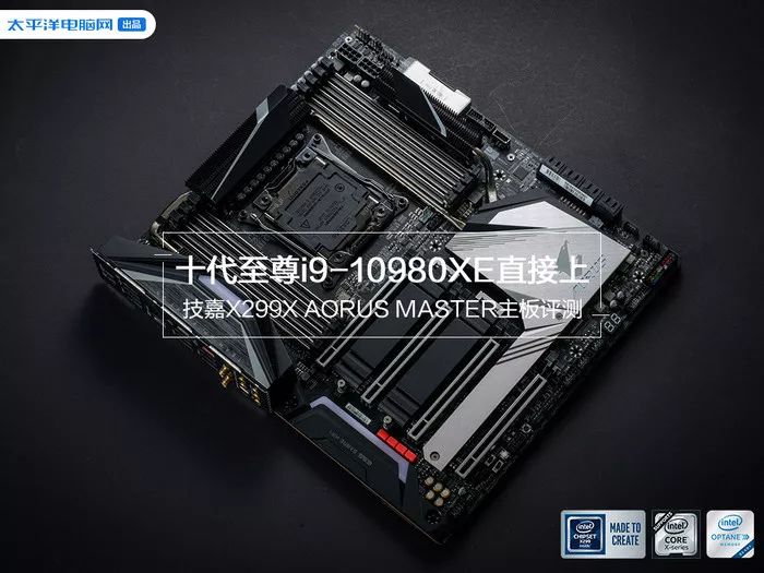 rgb sw 线主板接口在哪_十代至尊i910980XE直接上:技嘉X299X AORUS MASTER主板评测