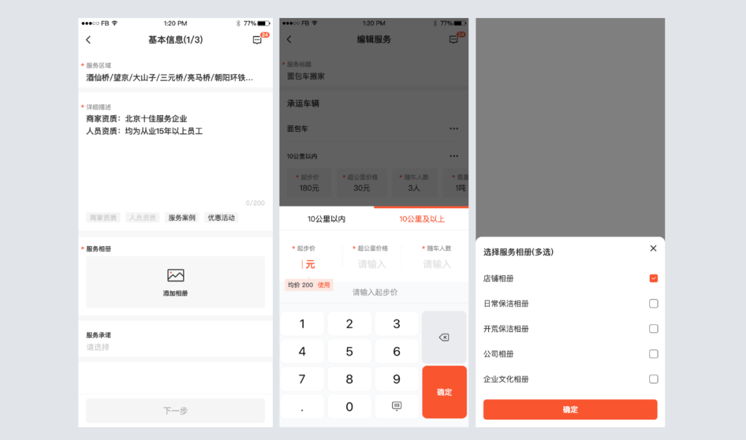 ce94aed57702a26b1f7fbb82c6f00e8e.png