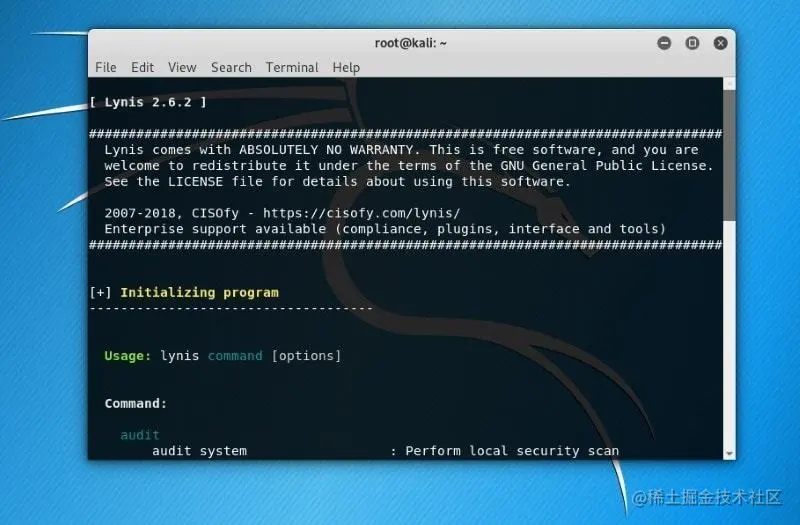 Lynis Kali Linux Tool