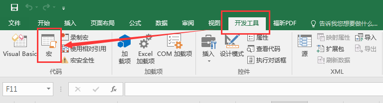 ce98ab6906f4905f54992788a565ef31.png