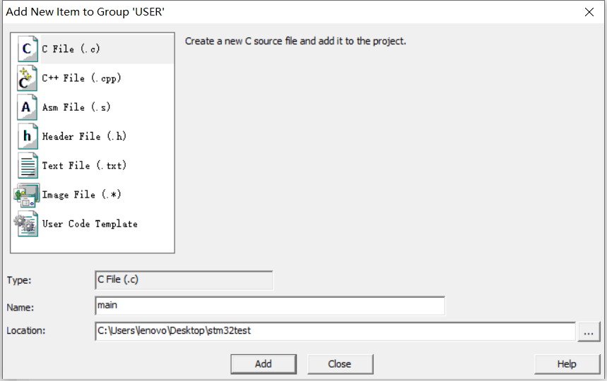 Source group. Keil stm32. Stm32 программы для программирования. Keil Lock source file.