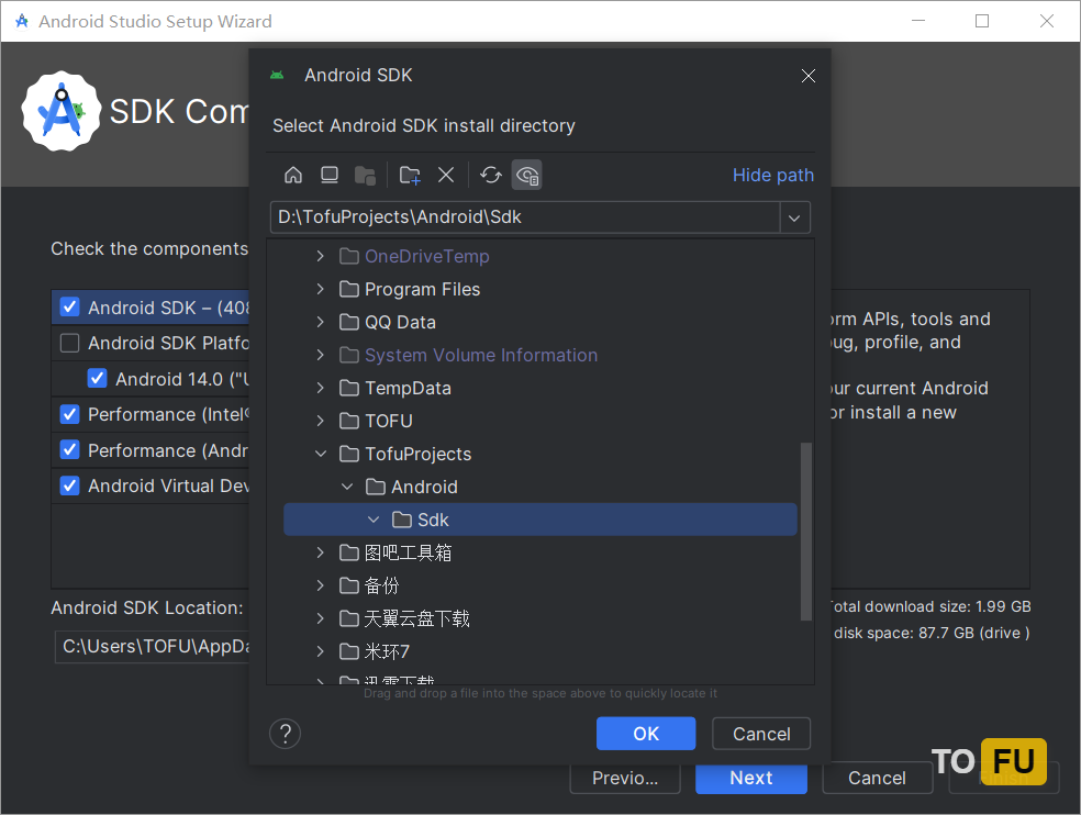 Android Studio Setup - 4