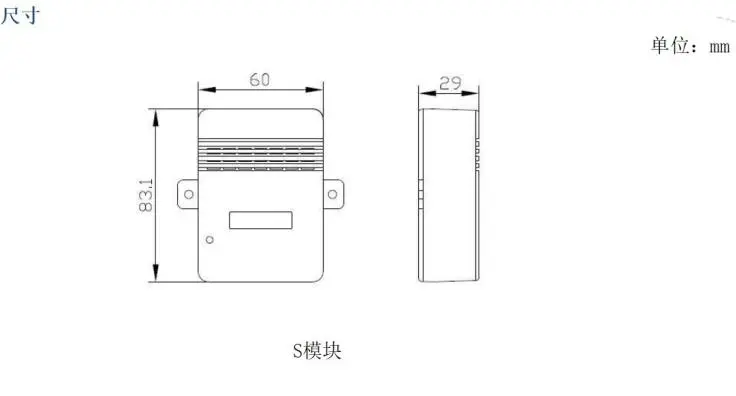 「新品速递」ABAT系列蓄电池在线监测系统