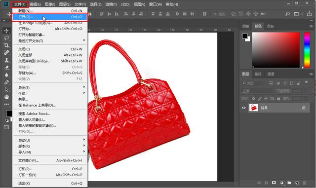 系统相机裁剪比例零基础轻松学会ps二章第3节裁剪工具的使用方法