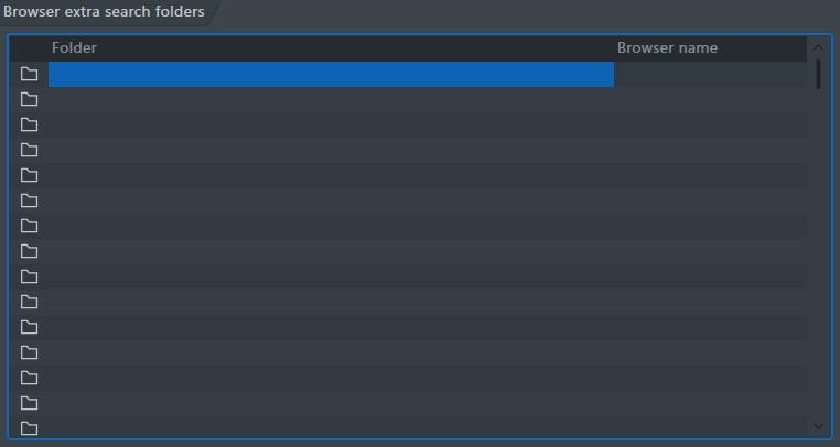 浏览器额外搜索文件夹