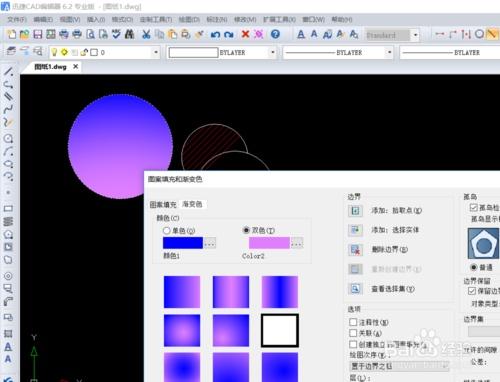 cad中线段求和lisp_cad中连续线段变更圆滑弧形