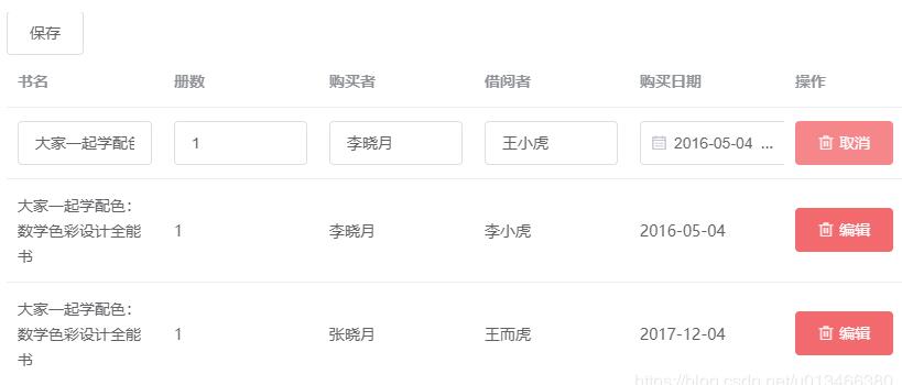 ceae1e5ff3a532cd55143a6ac29fea48.png