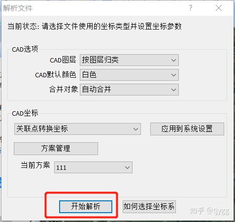 ceaf92bfb23aa4e6dd6330136ded82ff.png