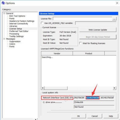 quartus ii12.1安装教程_ghost手动安装教程