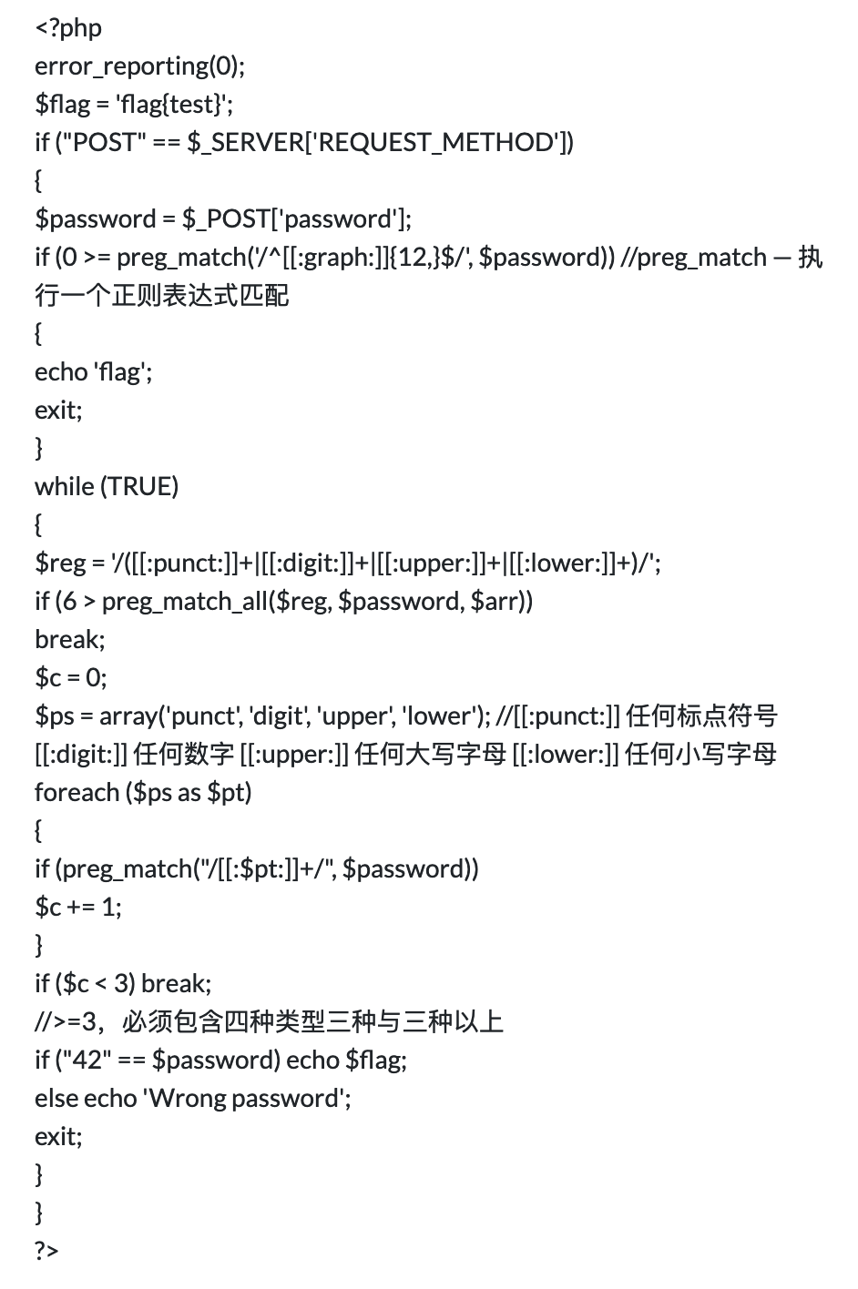 ceb442bc8de8ac82879ec1a403f43b52.png