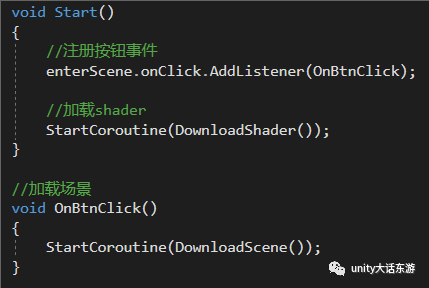 ceb4cbcfaad089f146cfa2c65e0df3fc - Demo示例——Bundle打包和加载