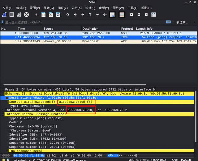 ceb60877e3a51ce96fb99779db6751f9.png