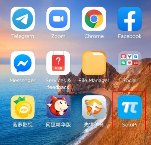 手机性能测试软件app ceb9bd8aeda69b747af9e39cab1ca70e.png