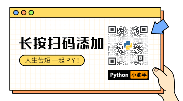 钩子函数是什么意思_5 分钟掌握 Python 中的 Hook 钩子函数_weixin_39899630的博客-CSDN博客