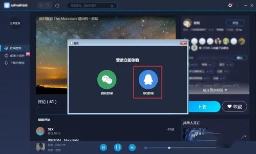 win10桌面动态壁纸怎么设置 两种方法教你设置win10动态桌面