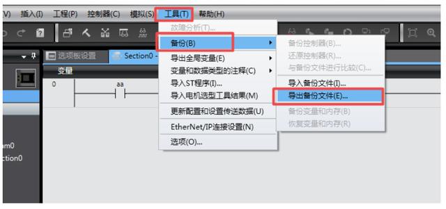 cec1adc13a5f7e83fd64a0c81bfb775c.png