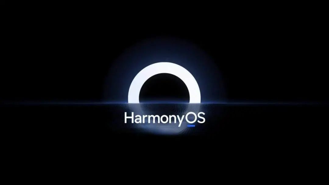 我们好好聊聊华为Harmony OS，鸿蒙对于智能家居来说意味着什么？