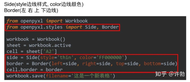 cec70cac65633460910f479a6533dc38.png