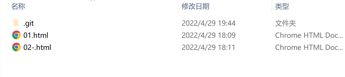 1651233178267