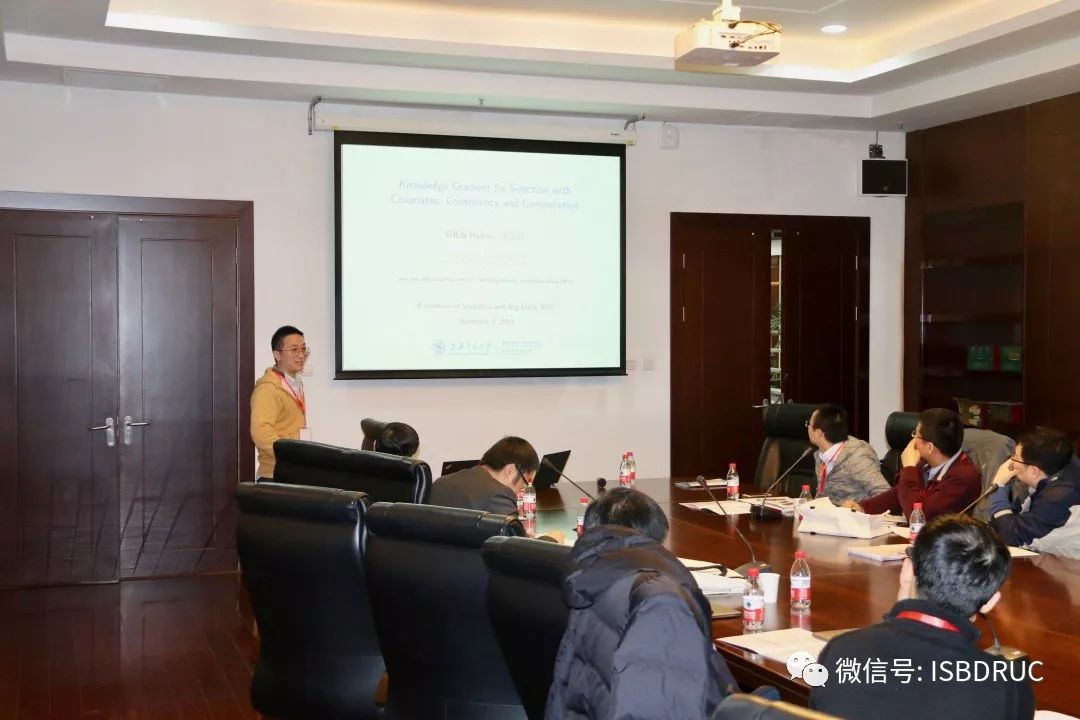 成功举办2019年统计学与数据科学青年学者论坛_高继扬的博客-csdn博客