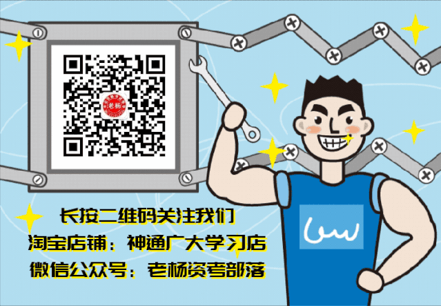 ced032027e26bb9a64c5a912d99dc887.gif