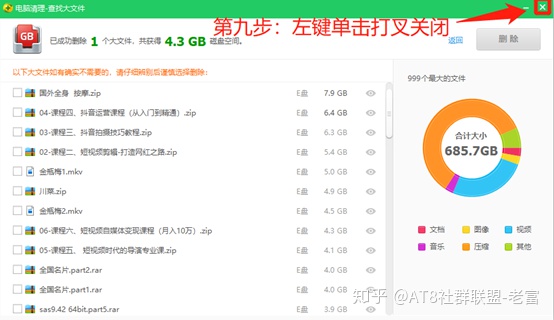 ced130026cf2a41830ca96e1fd036c62.png