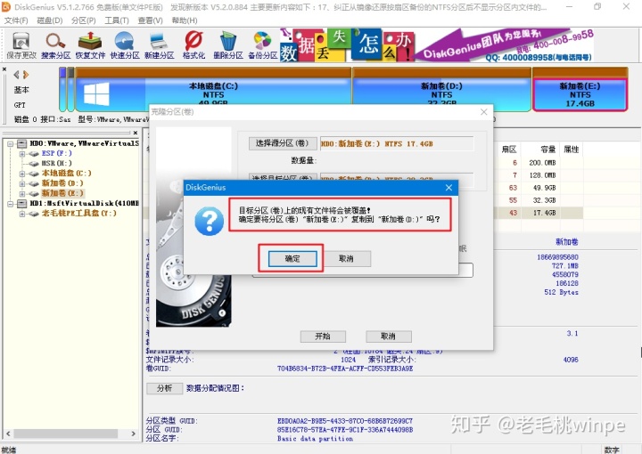 ced1a779b1ab99fb20ac07a94d781f9b.png